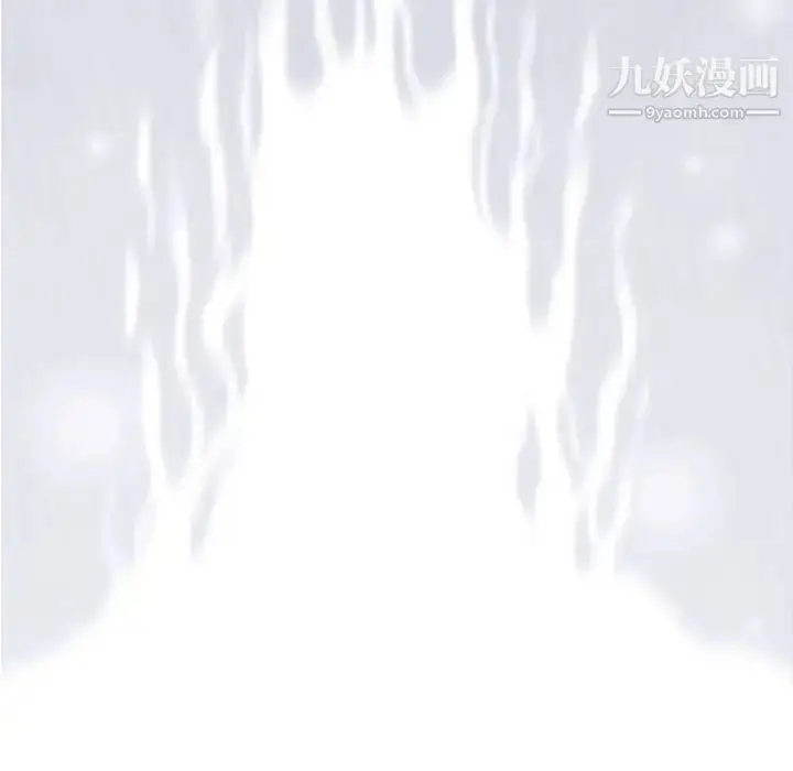 漫画《奇趣新人》第25话第134张图