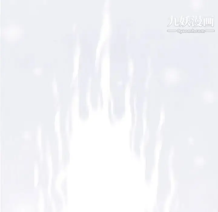 漫画《奇趣新人》第40话第117张图