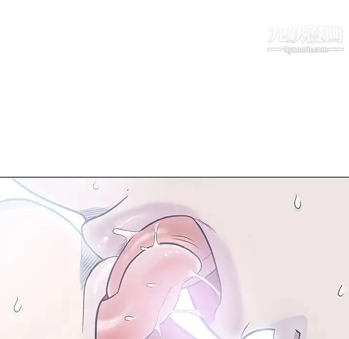 漫画《奇趣新人》第40话第21张图