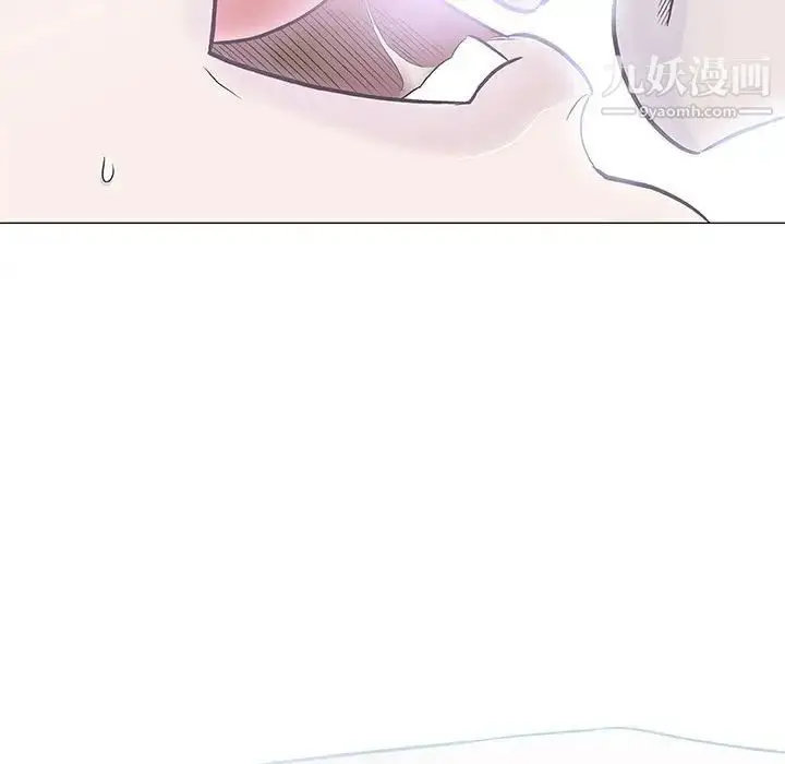 漫画《奇趣新人》第40话第22张图