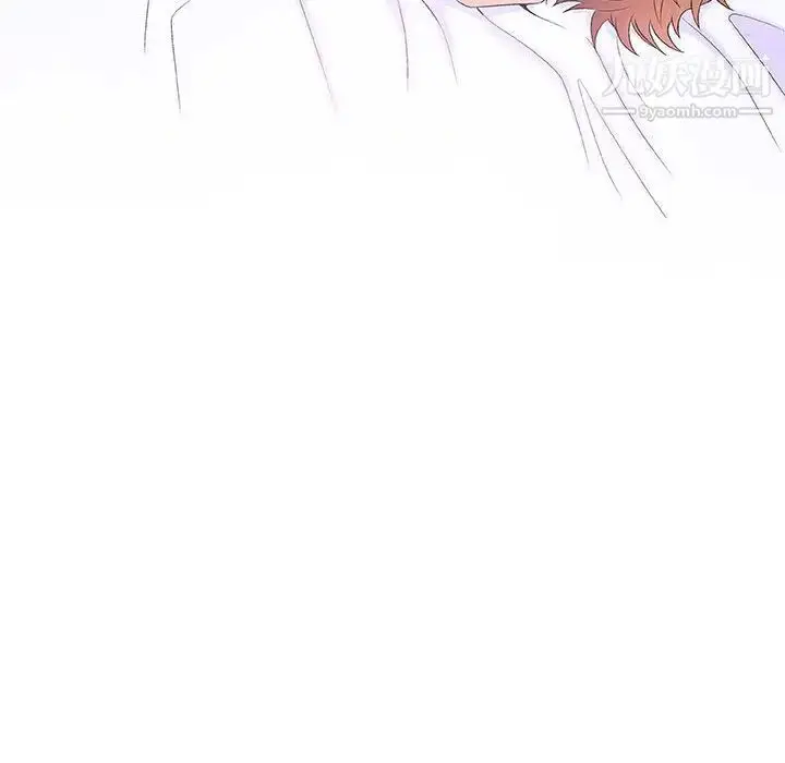 漫画《奇趣新人》第40话第35张图