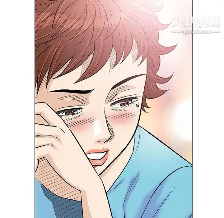 漫画《奇趣新人》第38话第110张图