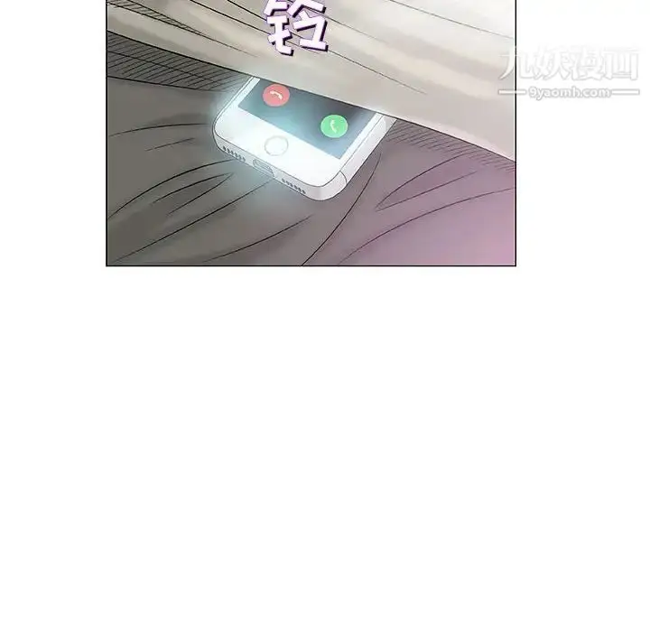 漫画《奇趣新人》第38话第22张图