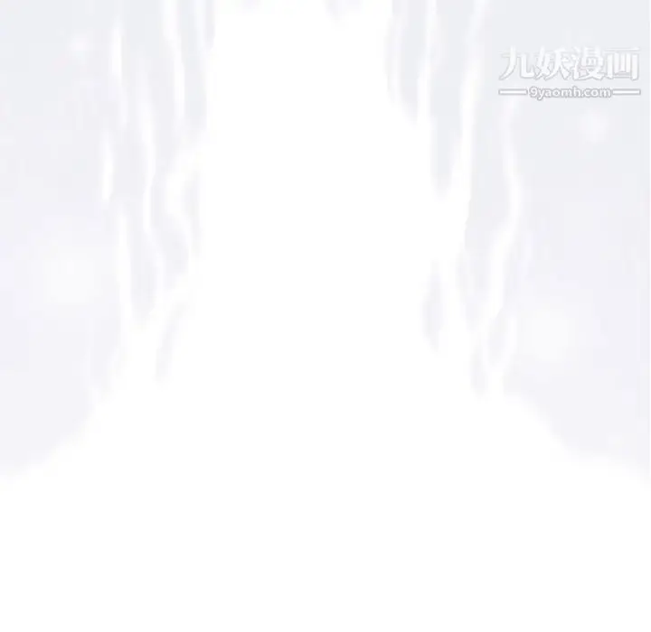 漫画《奇趣新人》第43话第119张图