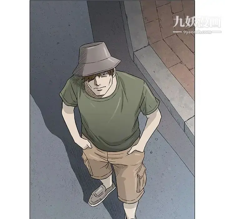 漫画《奇趣新人》第43话第82张图