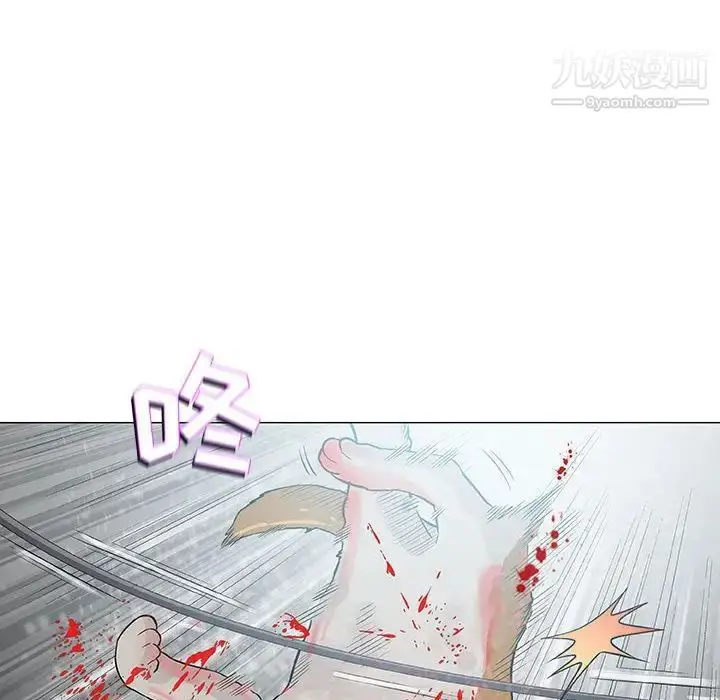 漫画《奇趣新人》第43话第89张图