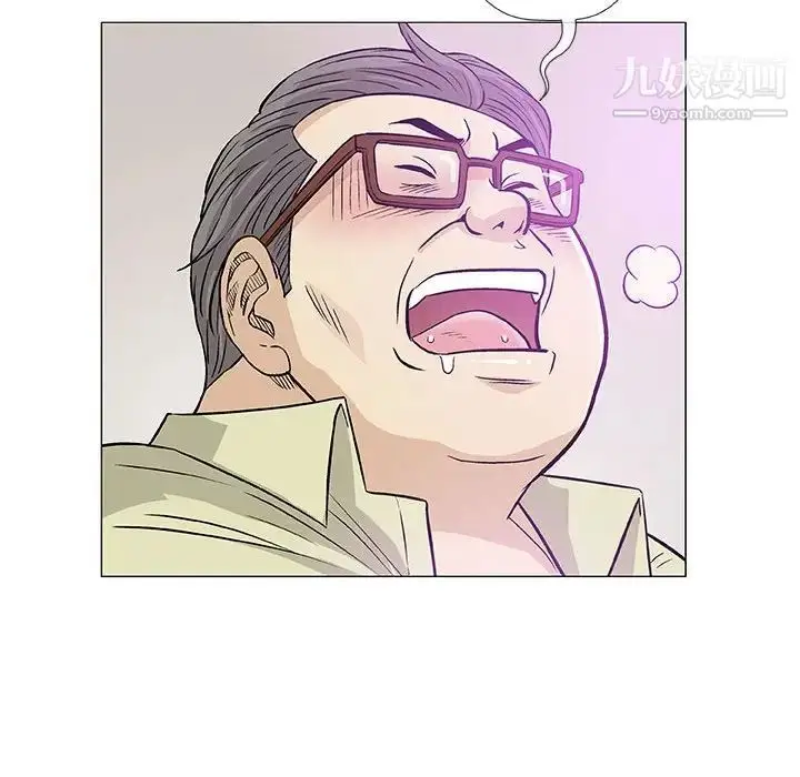 漫画《奇趣新人》第33话第114张图