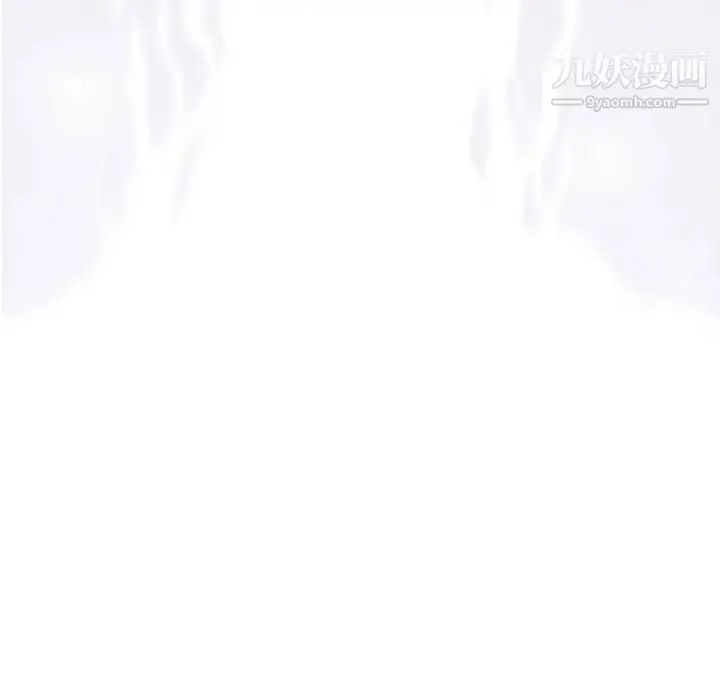 漫画《奇趣新人》第33话第137张图