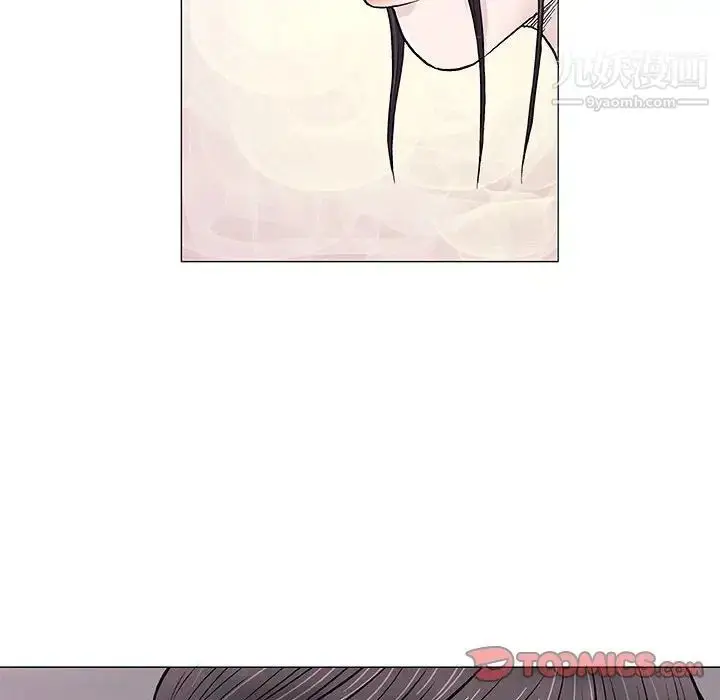 漫画《奇趣新人》第33话第27张图