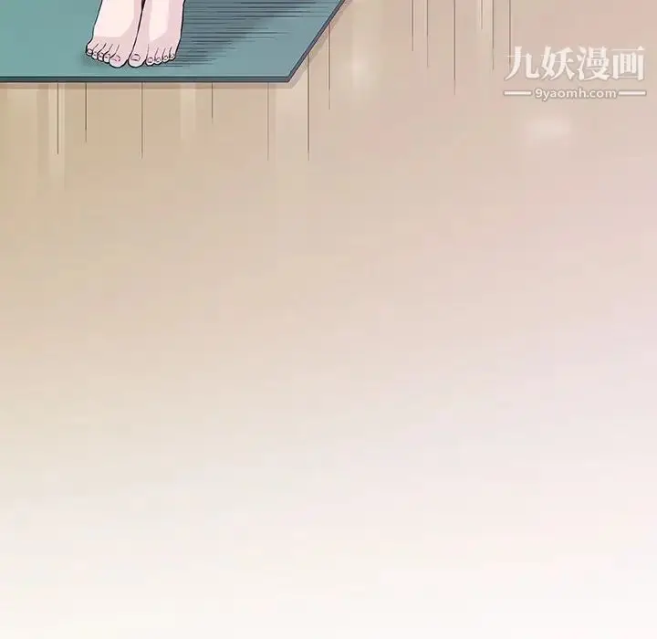 漫画《奇趣新人》第33话第39张图