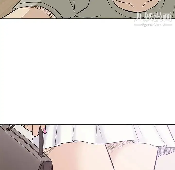 漫画《奇趣新人》第27话第105张图