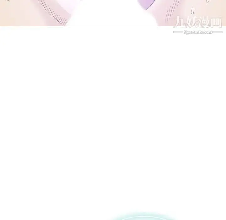 漫画《奇趣新人》第27话第51张图