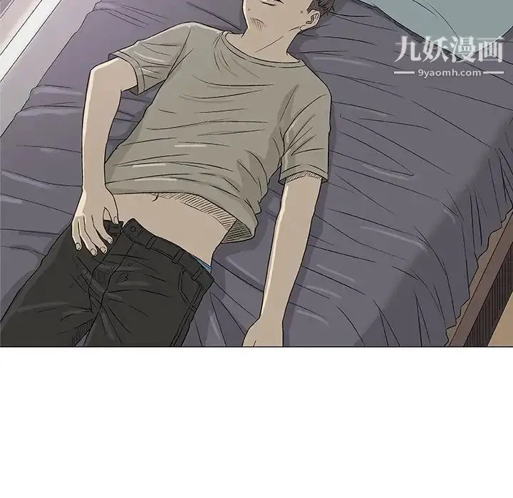漫画《奇趣新人》第27话第83张图