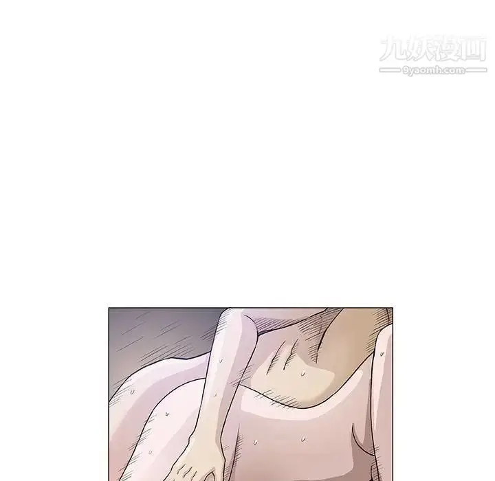 漫画《奇趣新人》第47话第122张图