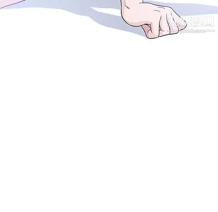漫画《奇趣新人》第47话第40张图