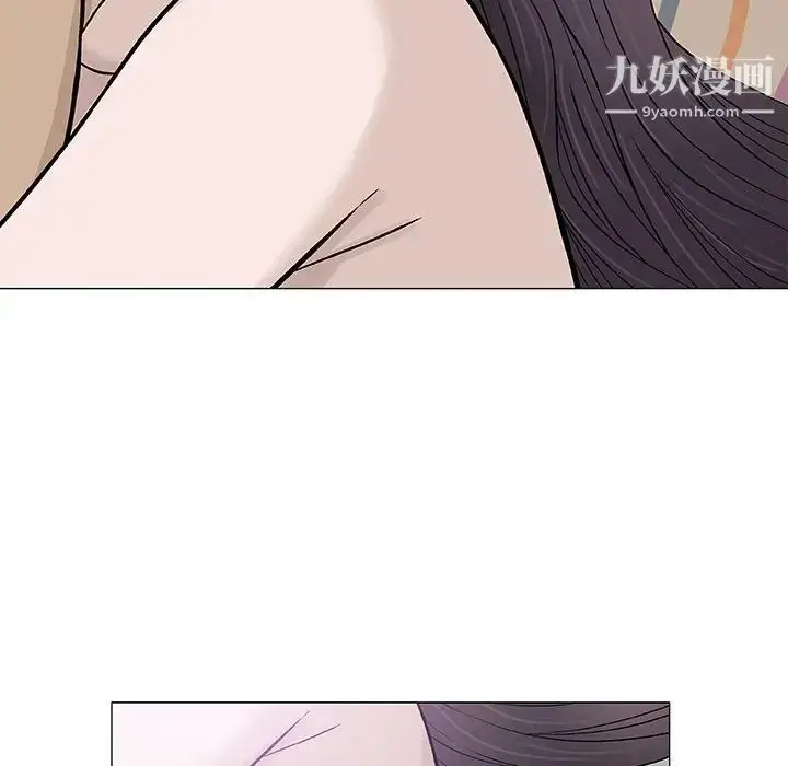 漫画《奇趣新人》第47话第65张图