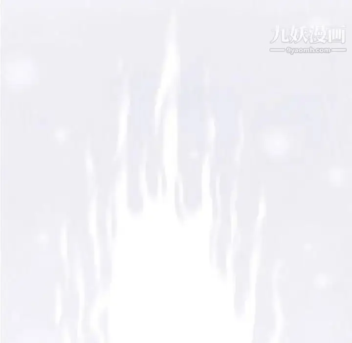 漫画《奇趣新人》第15话第136张图