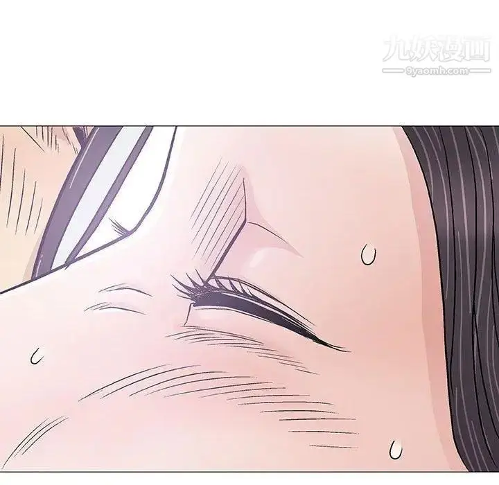 漫画《奇趣新人》第15话第24张图