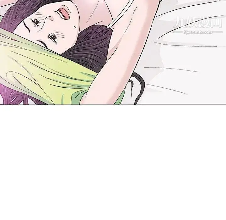 漫画《奇趣新人》第15话第65张图