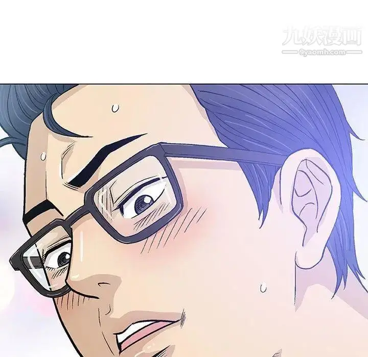 漫画《奇趣新人》第15话第82张图