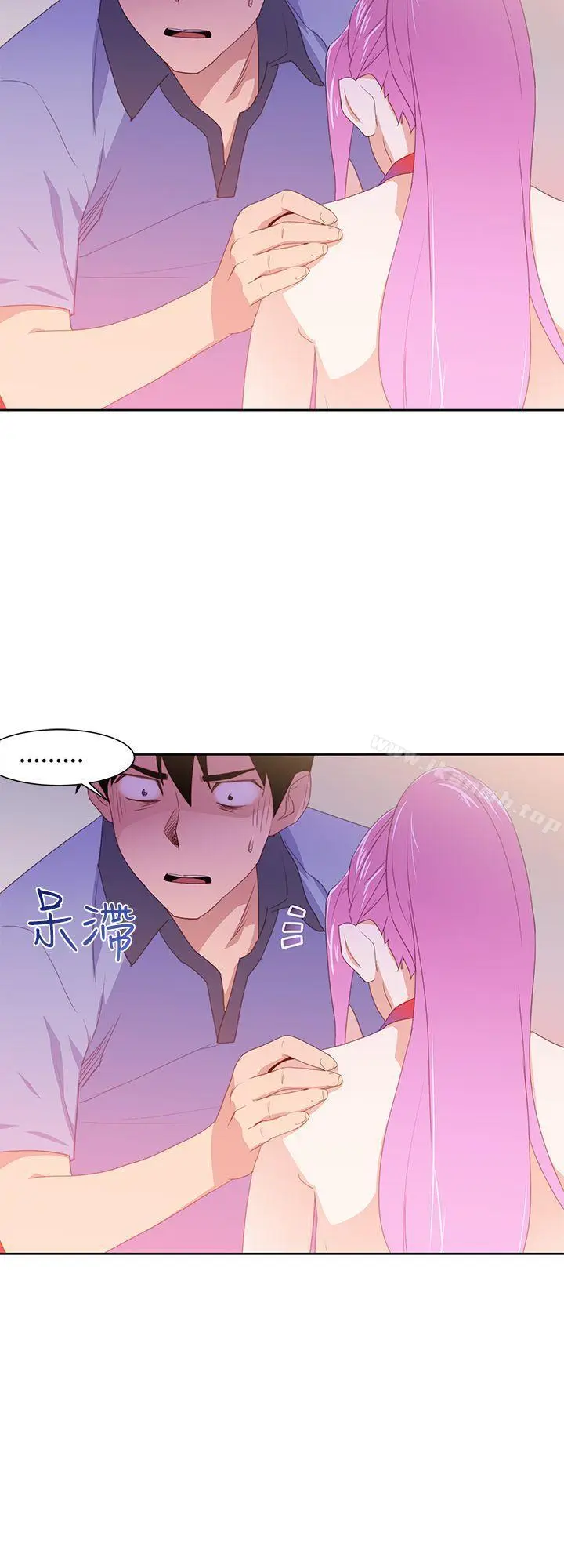 漫画《他的那里(完结)》第32话第12张图