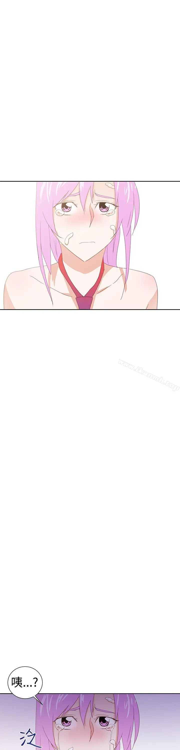 漫画《他的那里(完结)》第31话第27张图