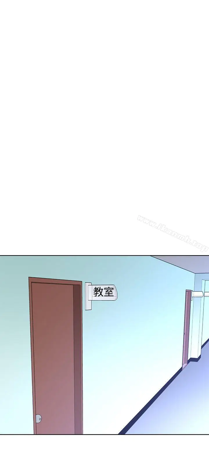 漫画《他的那里(完结)》第3话第19张图