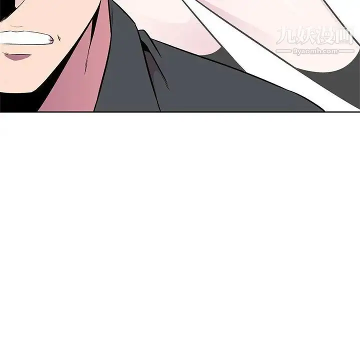 漫画《妻子的诱惑》第6话第108张图