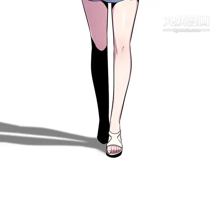 漫画《妻子的诱惑》第6话第5张图