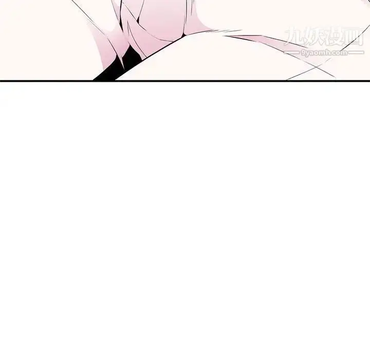 漫画《妻子的诱惑》第6话第65张图