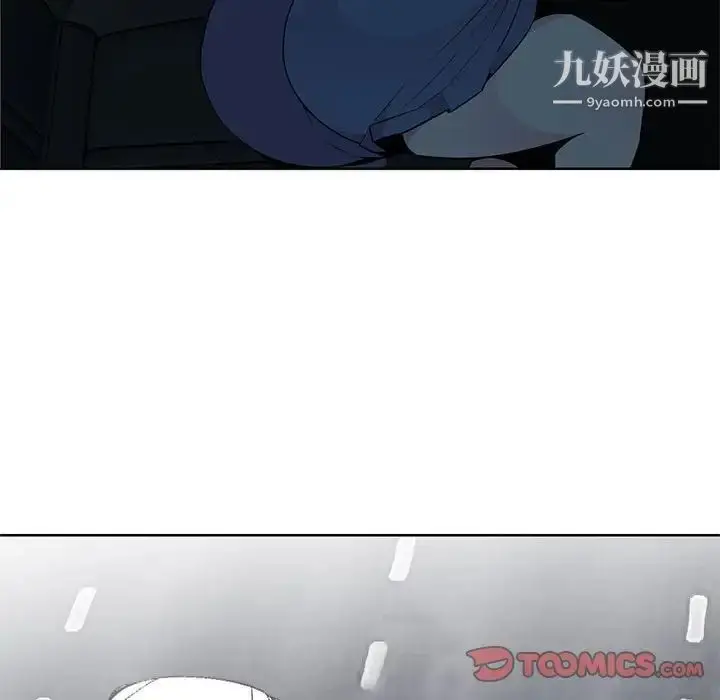 漫画《妻子的诱惑》第6话第74张图