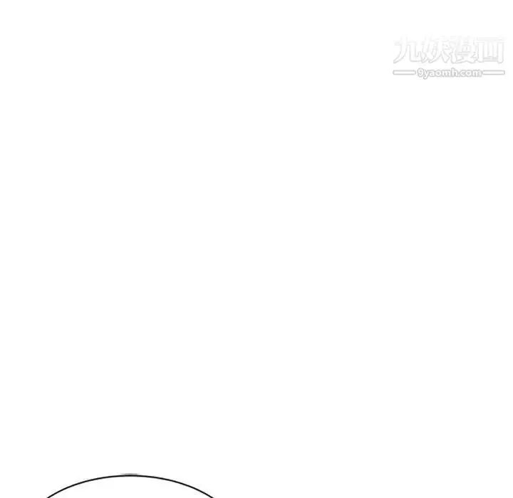 漫画《妻子的诱惑》第6话第84张图