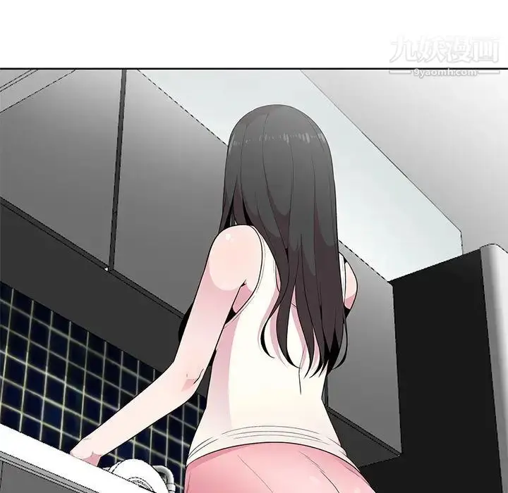 漫画《妻子的诱惑》第2话第87张图