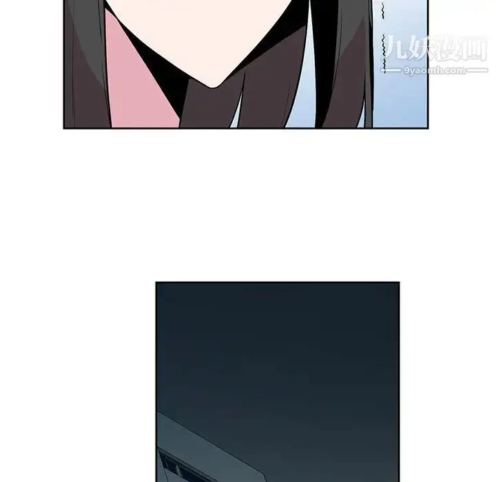 漫画《妻子的诱惑》第2话第91张图