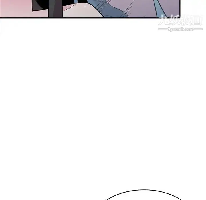 漫画《妻子的诱惑》第17话第128张图