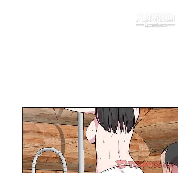 漫画《妻子的诱惑》第17话第30张图