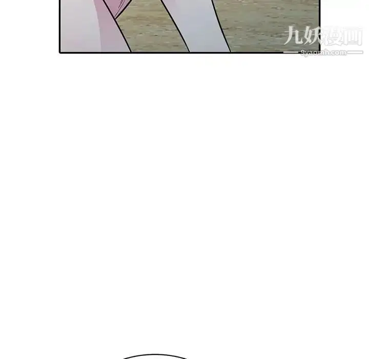 漫画《妻子的诱惑》第17话第53张图
