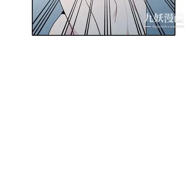 漫画《妻子的诱惑》第17话第70张图
