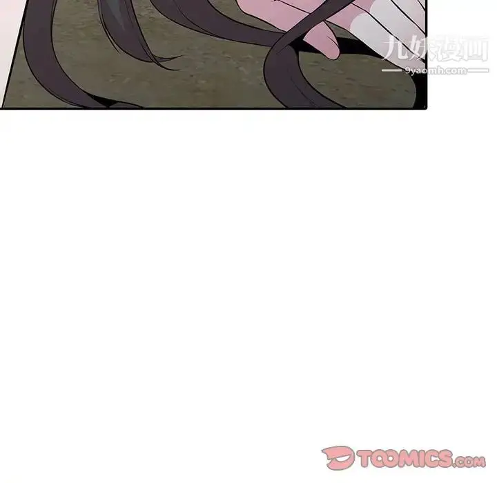 漫画《妻子的诱惑》第17话第78张图