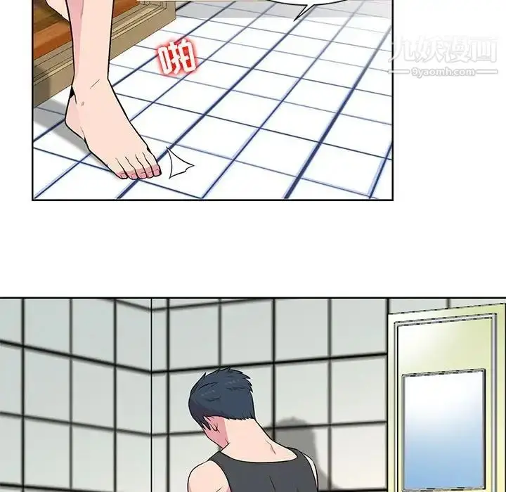 漫画《妻子的诱惑》第3话第28张图