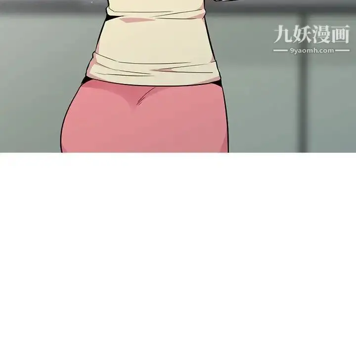 漫画《妻子的诱惑》第14话第112张图