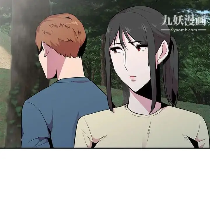 漫画《妻子的诱惑》第14话第23张图