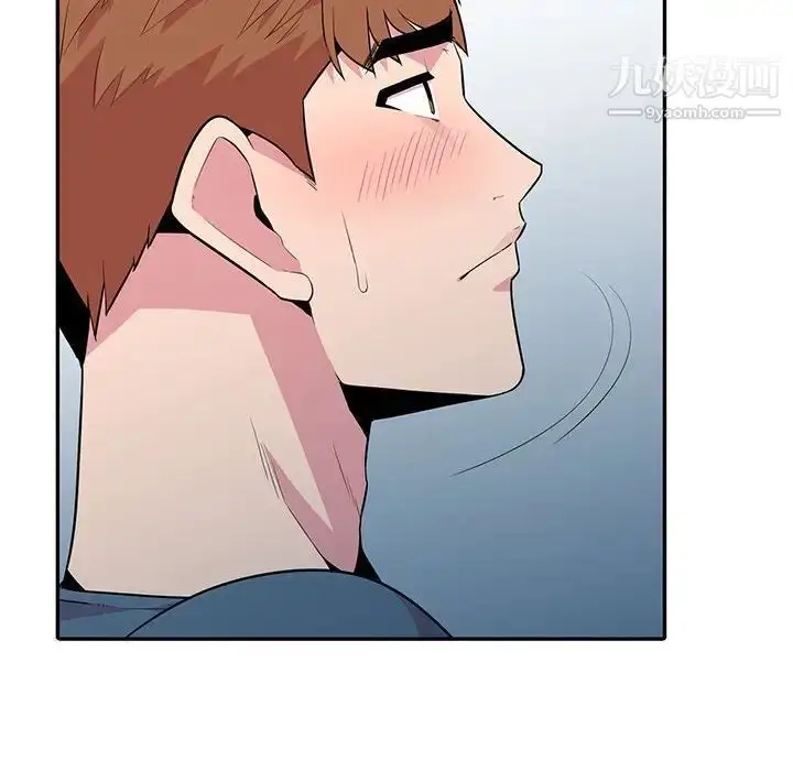 漫画《妻子的诱惑》第14话第64张图