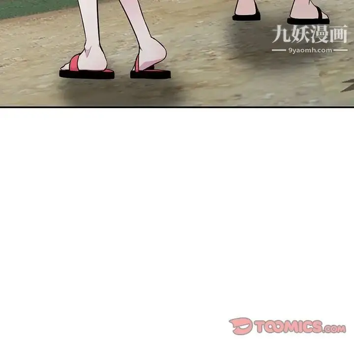 漫画《妻子的诱惑》第14话第69张图