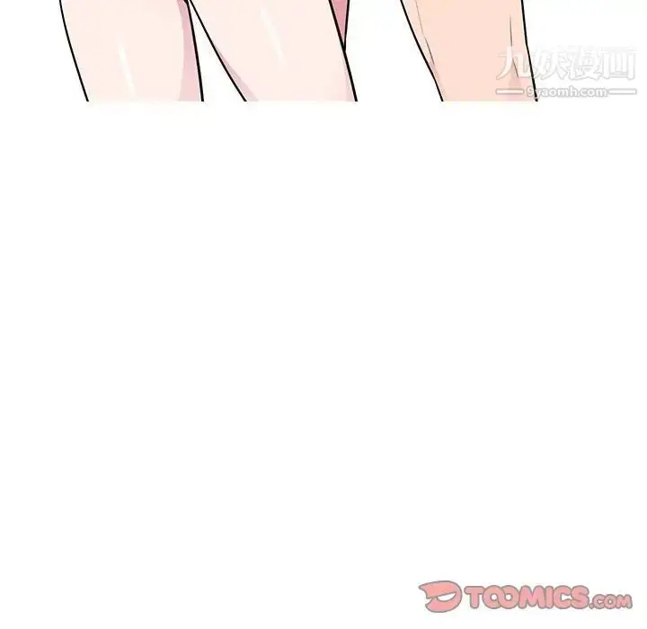 漫画《妻子的诱惑》第8话第102张图