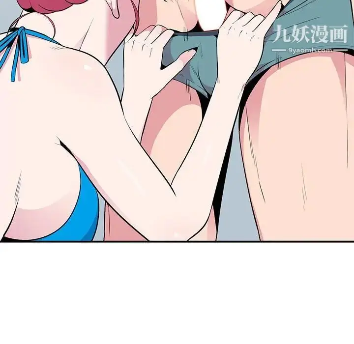漫画《妻子的诱惑》第8话第104张图