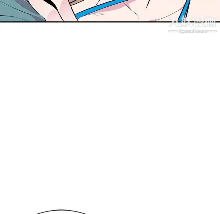 漫画《妻子的诱惑》第8话第115张图