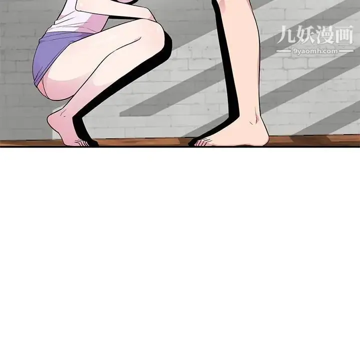 漫画《妻子的诱惑》第10话第103张图