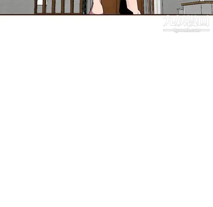 漫画《妻子的诱惑》第10话第11张图