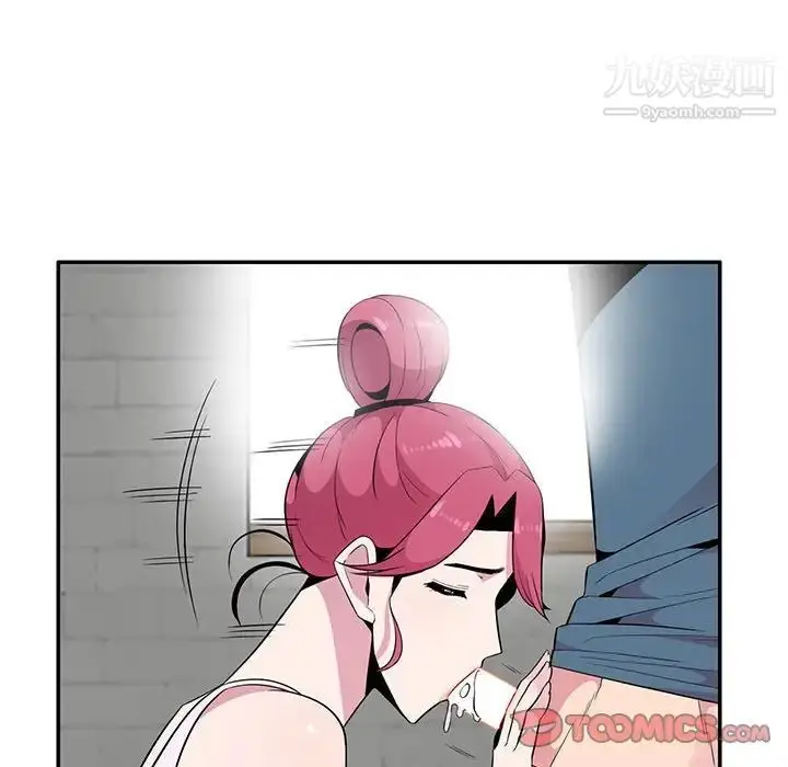 漫画《妻子的诱惑》第10话第114张图
